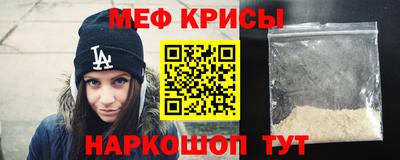 дистиллят марихуана Сланцы