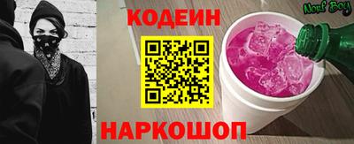 дистиллят марихуана Сланцы