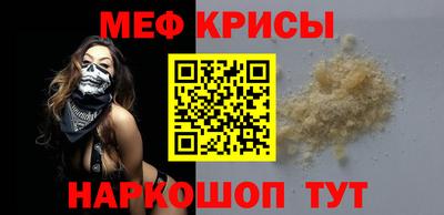 дистиллят марихуана Сланцы