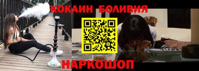 2c-b Славгород