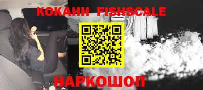 дистиллят марихуана Сланцы