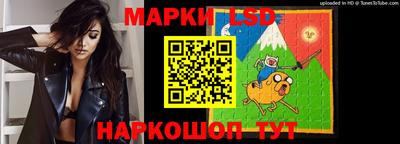 2c-b Славгород