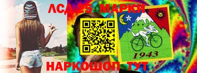 2c-b Славгород