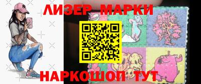 2c-b Славгород