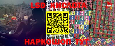 2c-b Славгород