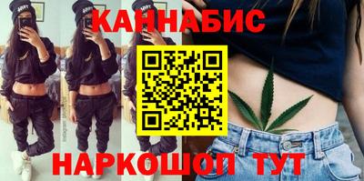 2c-b Славгород