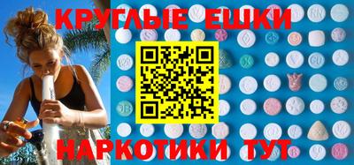 2c-b Славгород