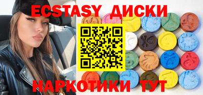 2c-b Славгород