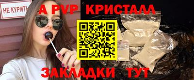 дистиллят марихуана Сланцы