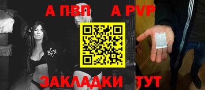 2c-b Славгород