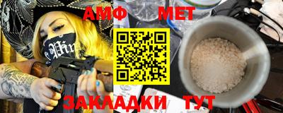 дистиллят марихуана Сланцы