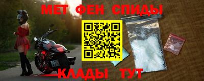 2c-b Славгород