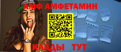 2c-b Славгород