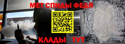 2c-b Славгород