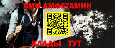 дистиллят марихуана Сланцы