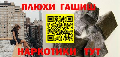 2c-b Славгород